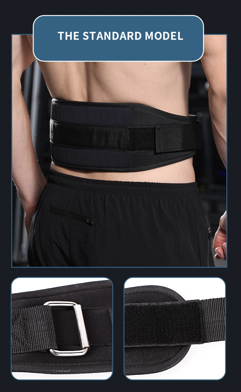 5030#Custom Gym Belt Waist Support Brace Adjustable Waist Support